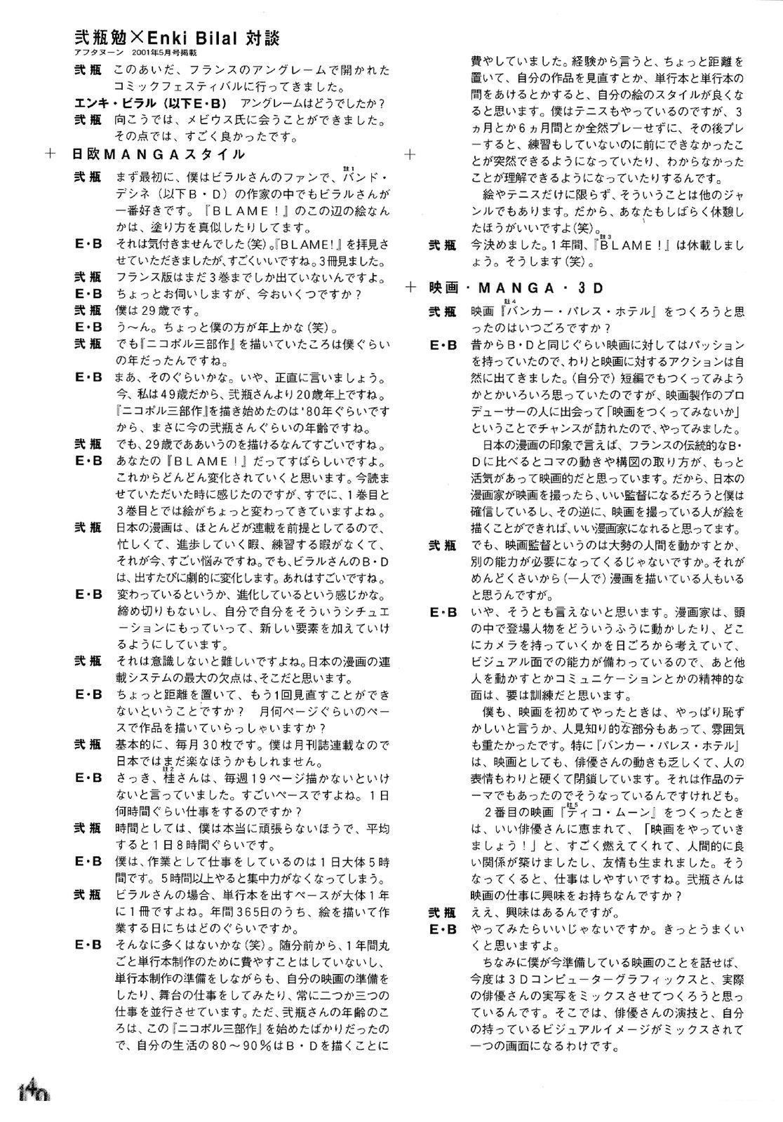 第176页