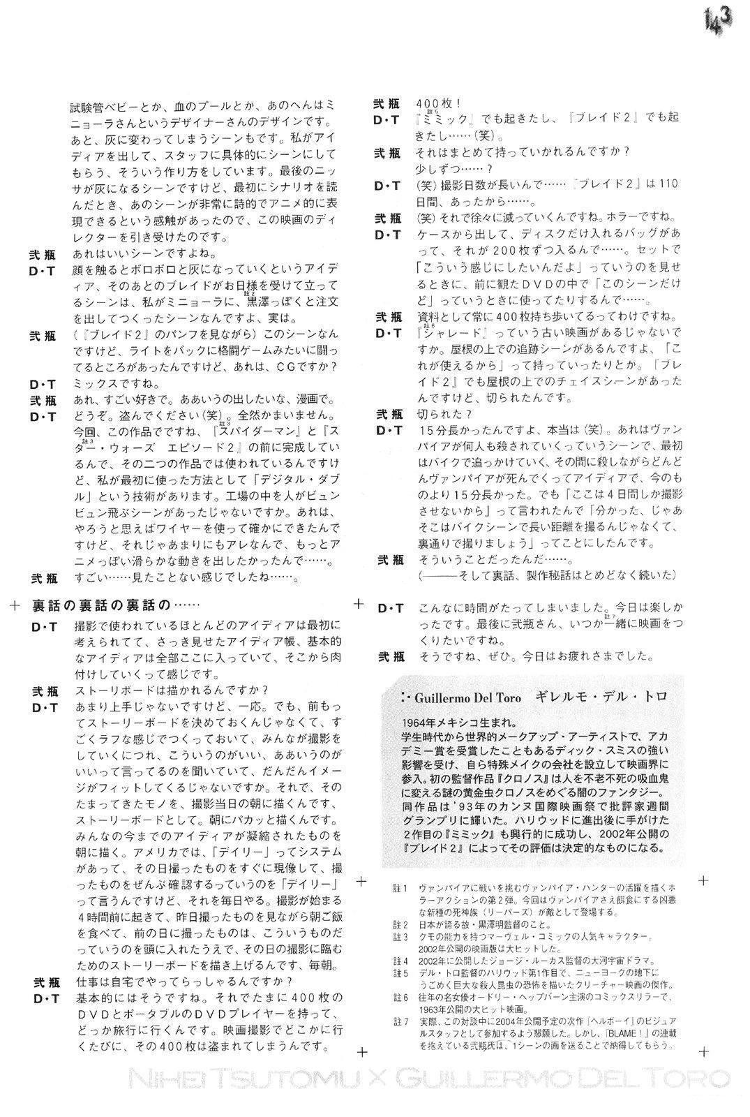 第179页