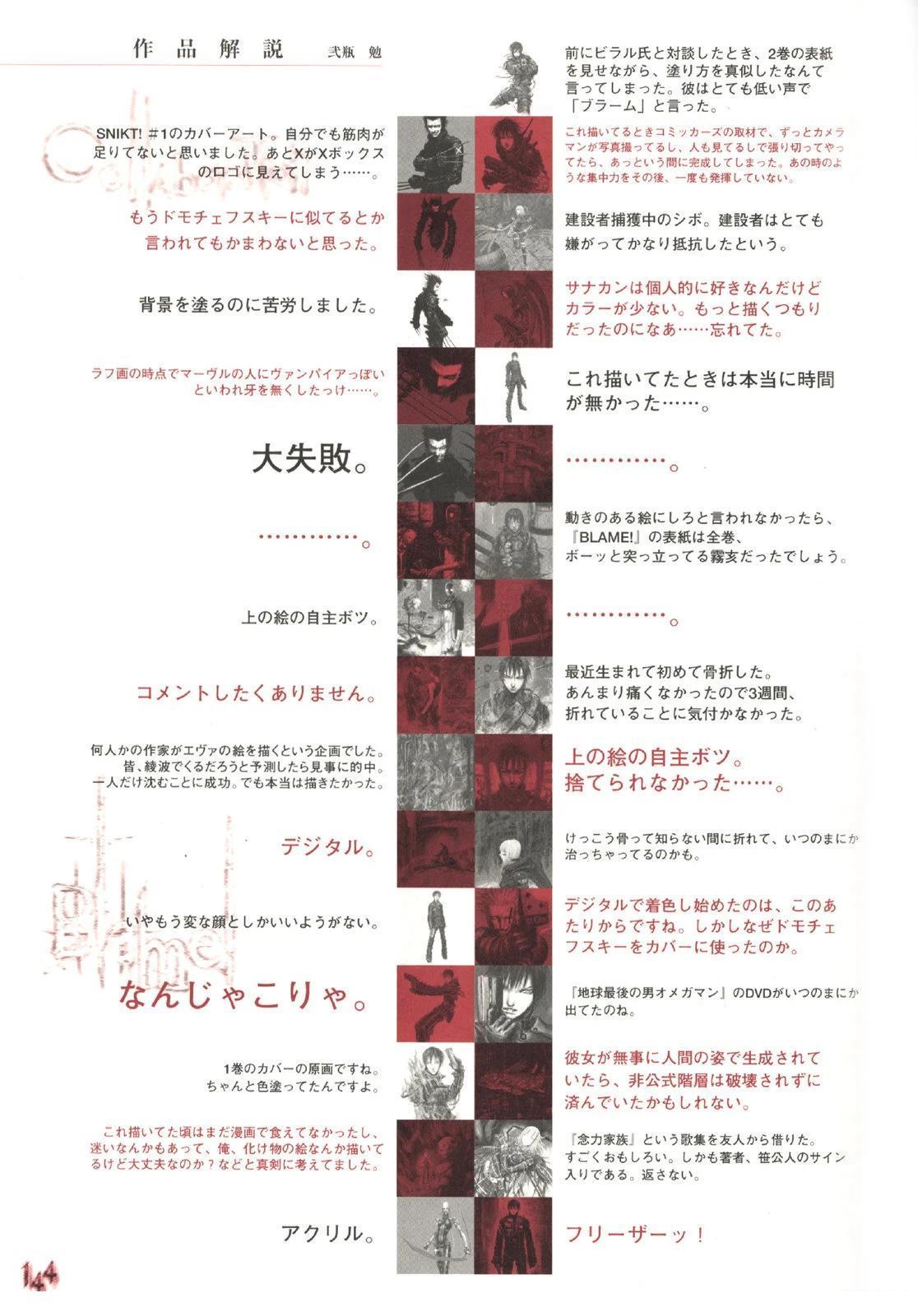 第180页