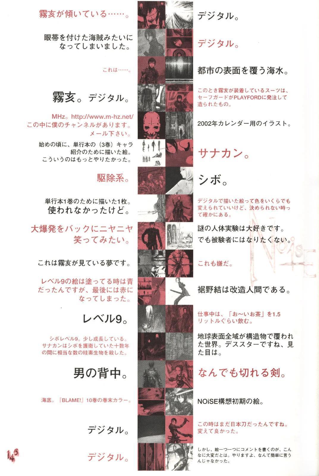 第182页