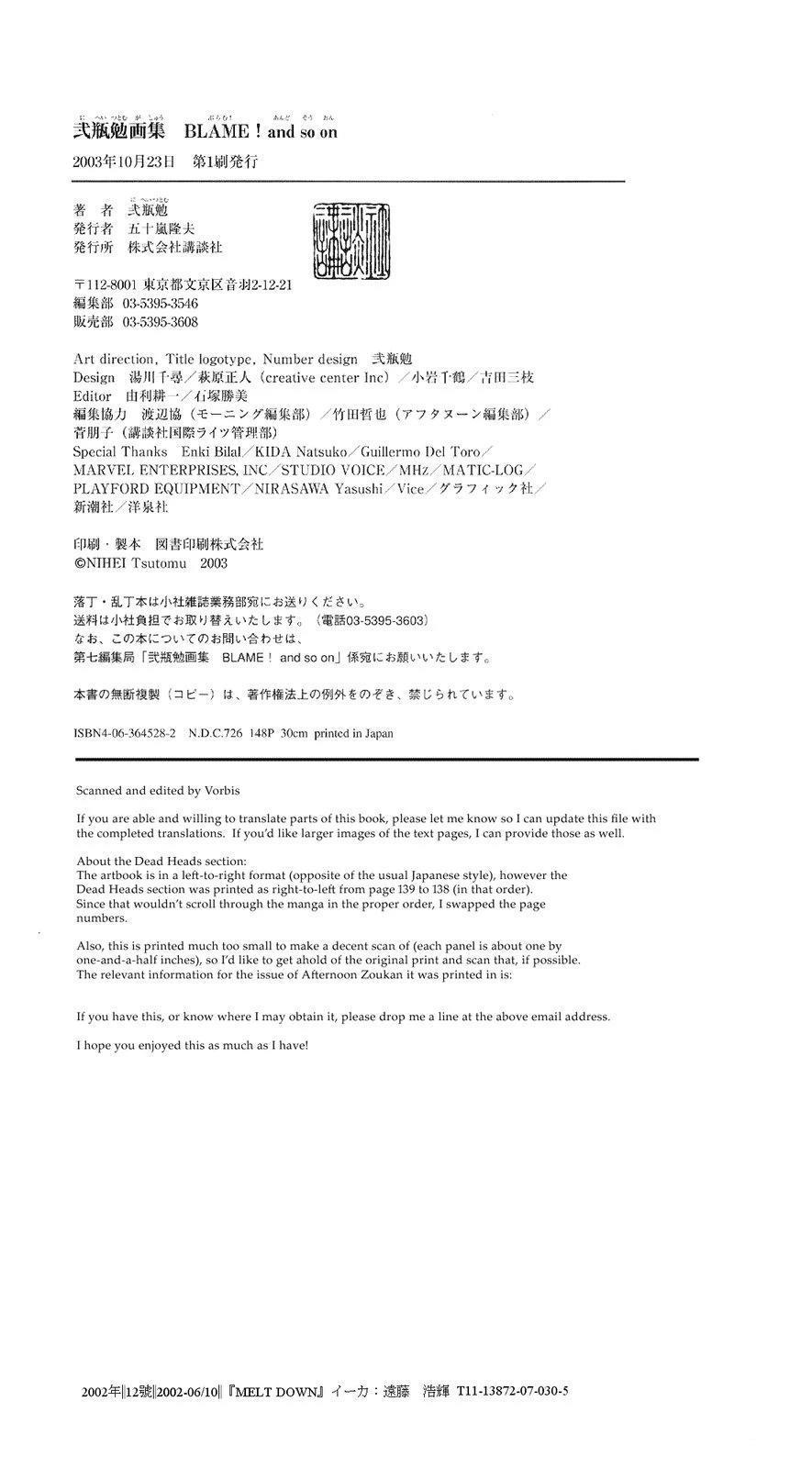 第186页