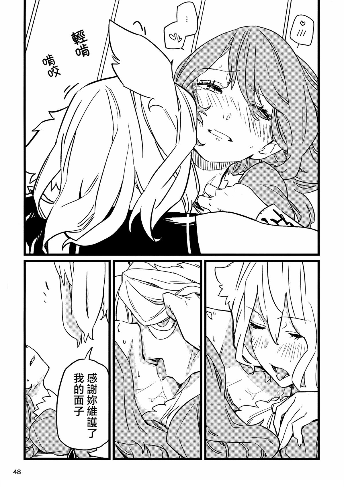 第45页