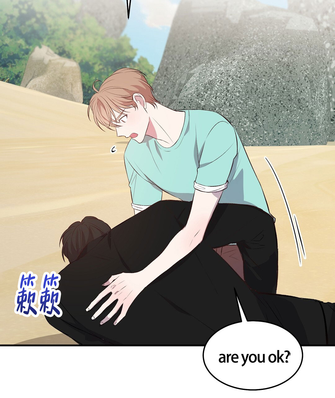 第53页