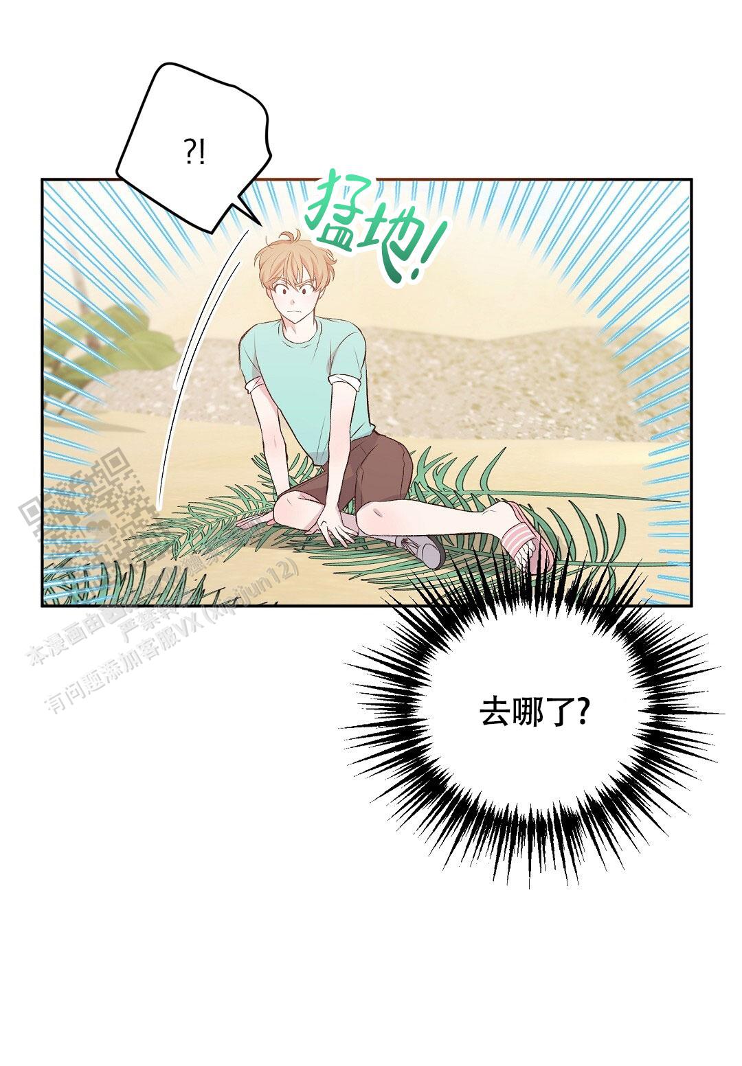 第53页