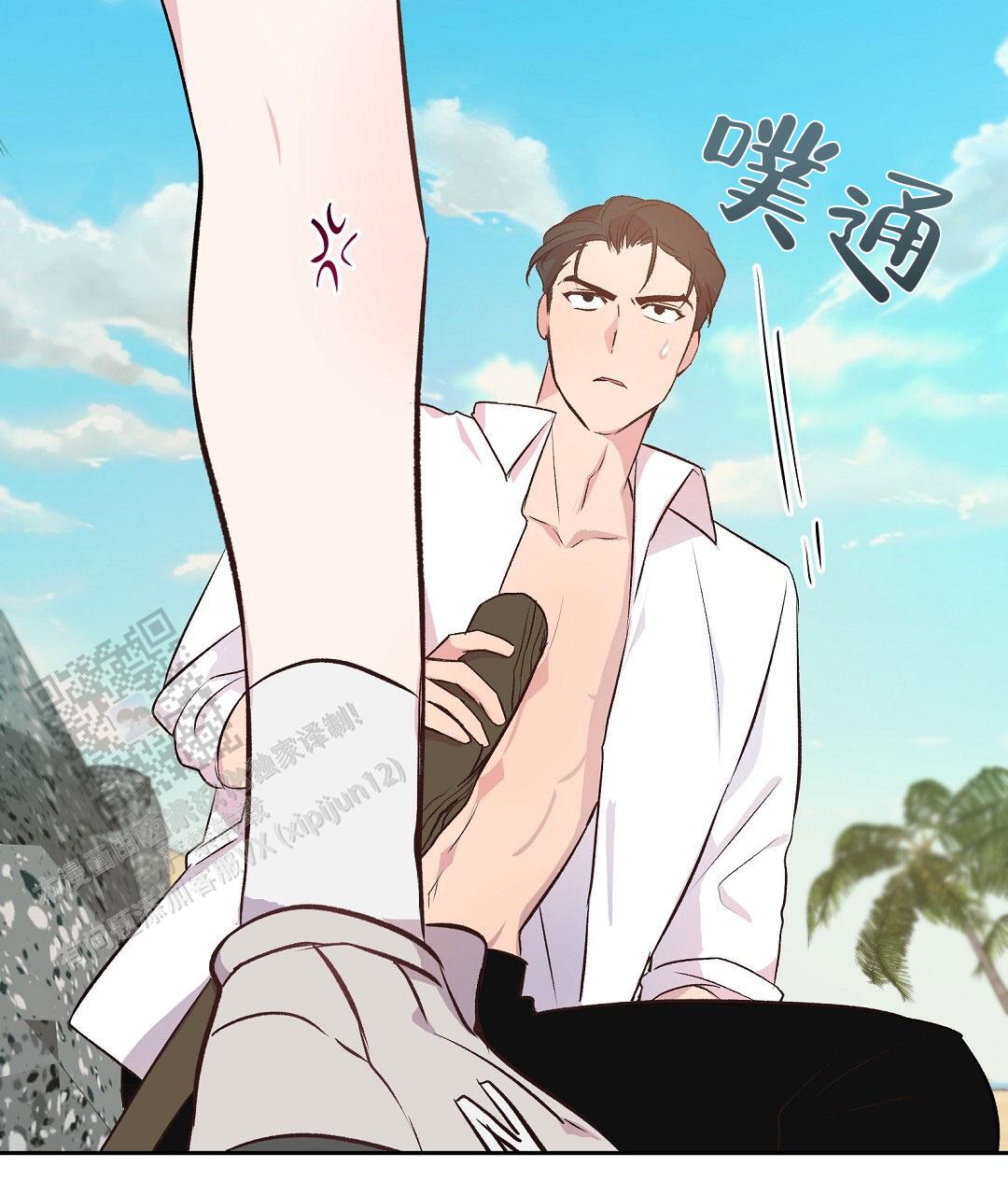 第53页