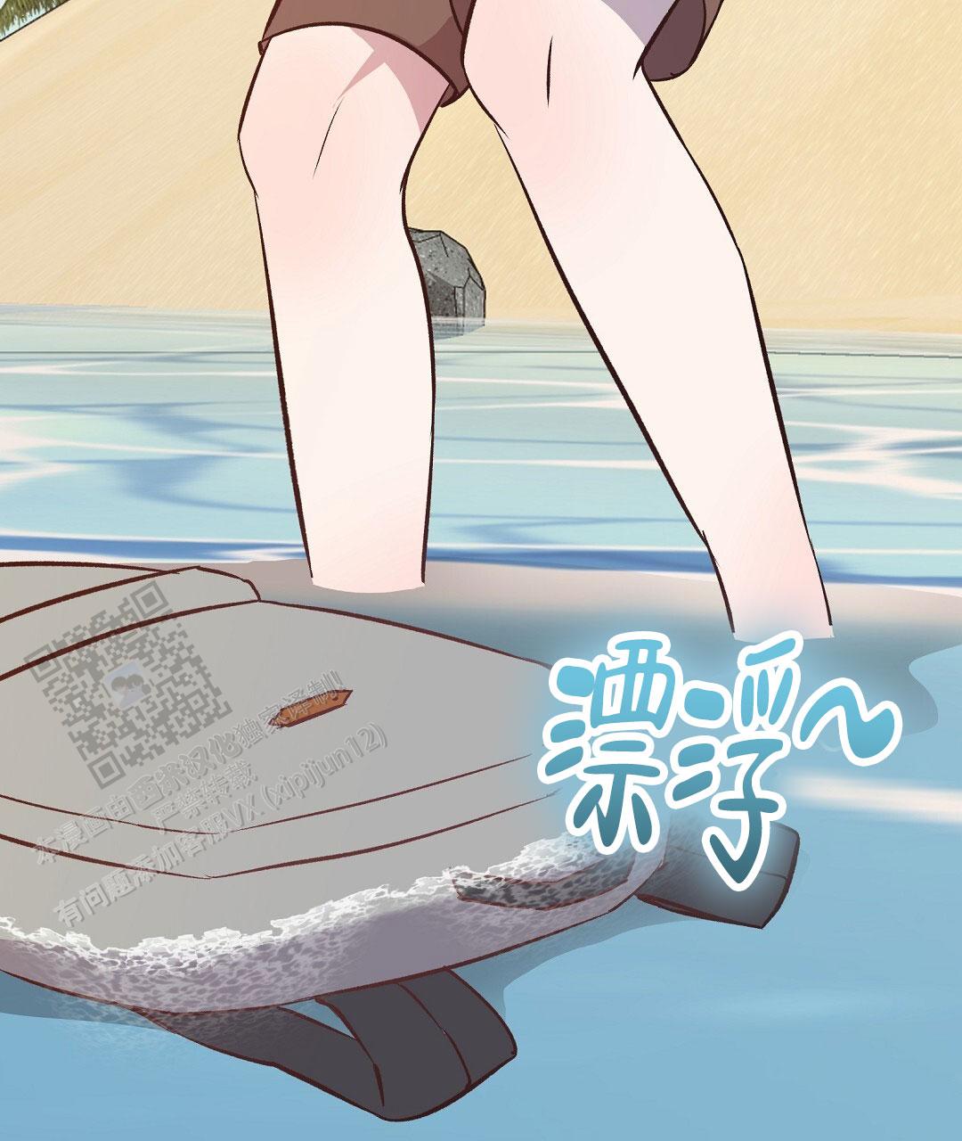 第57页
