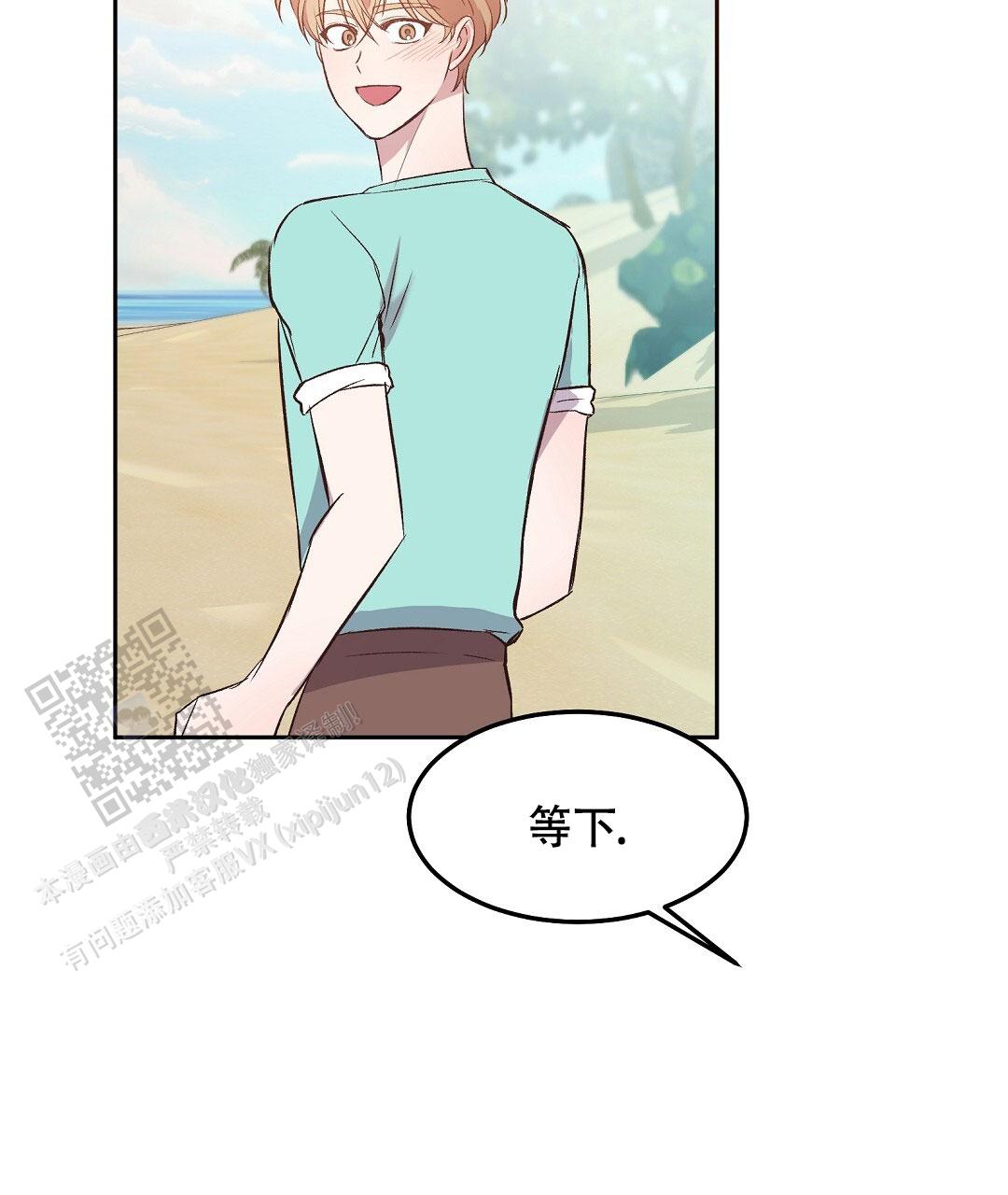 第53页