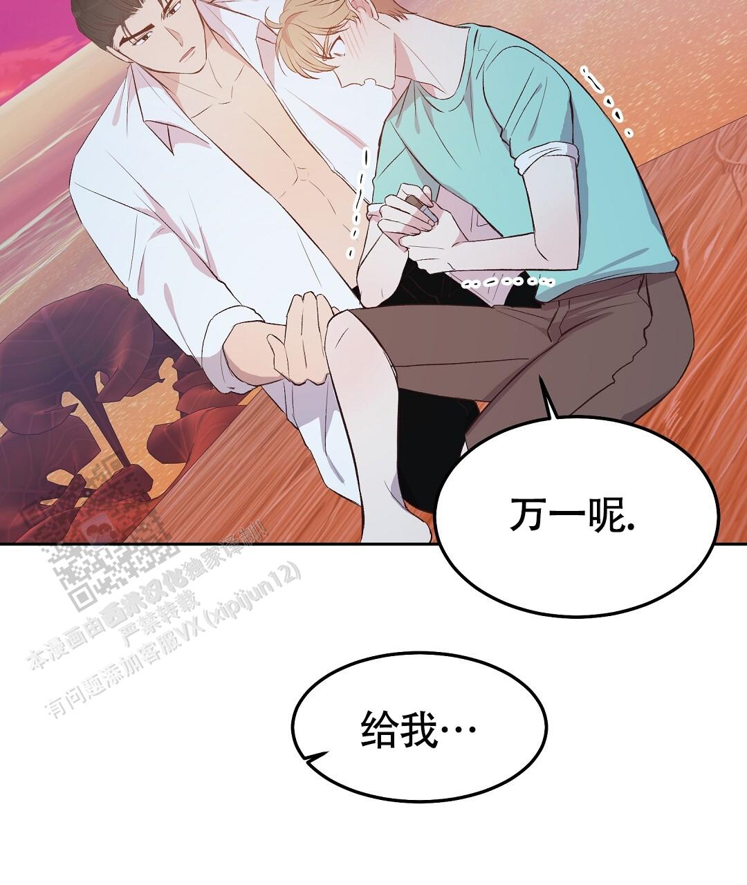 第58页