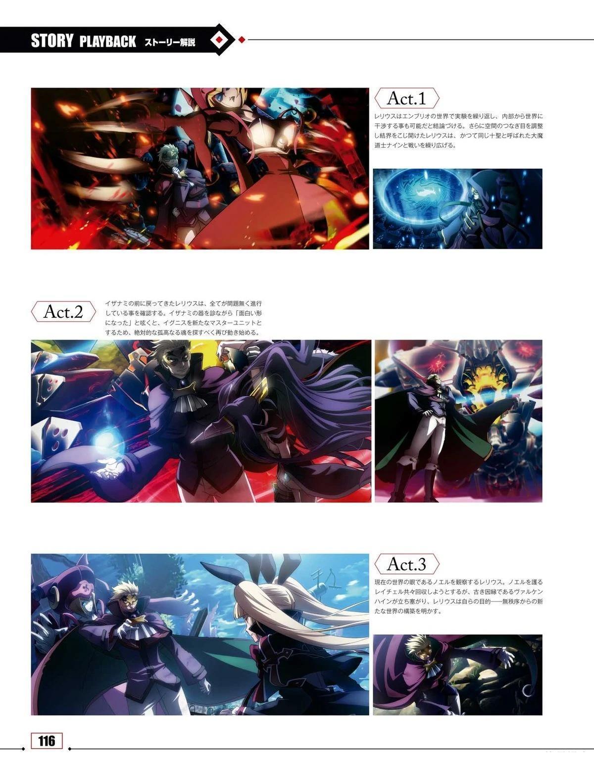 第118页