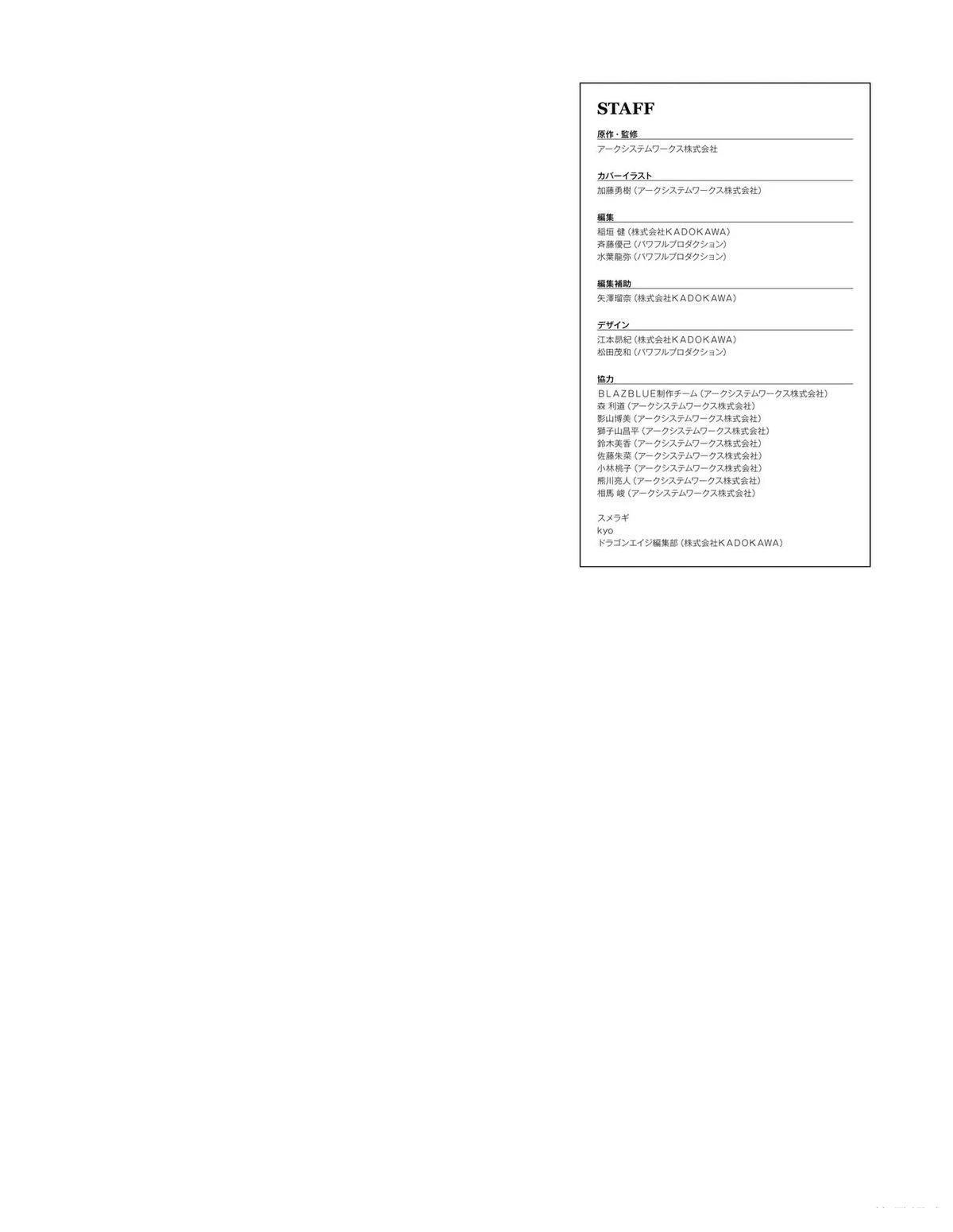 第275页