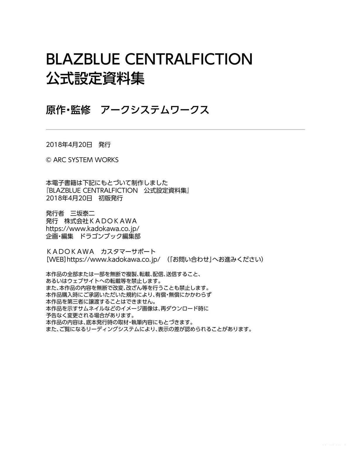 第276页