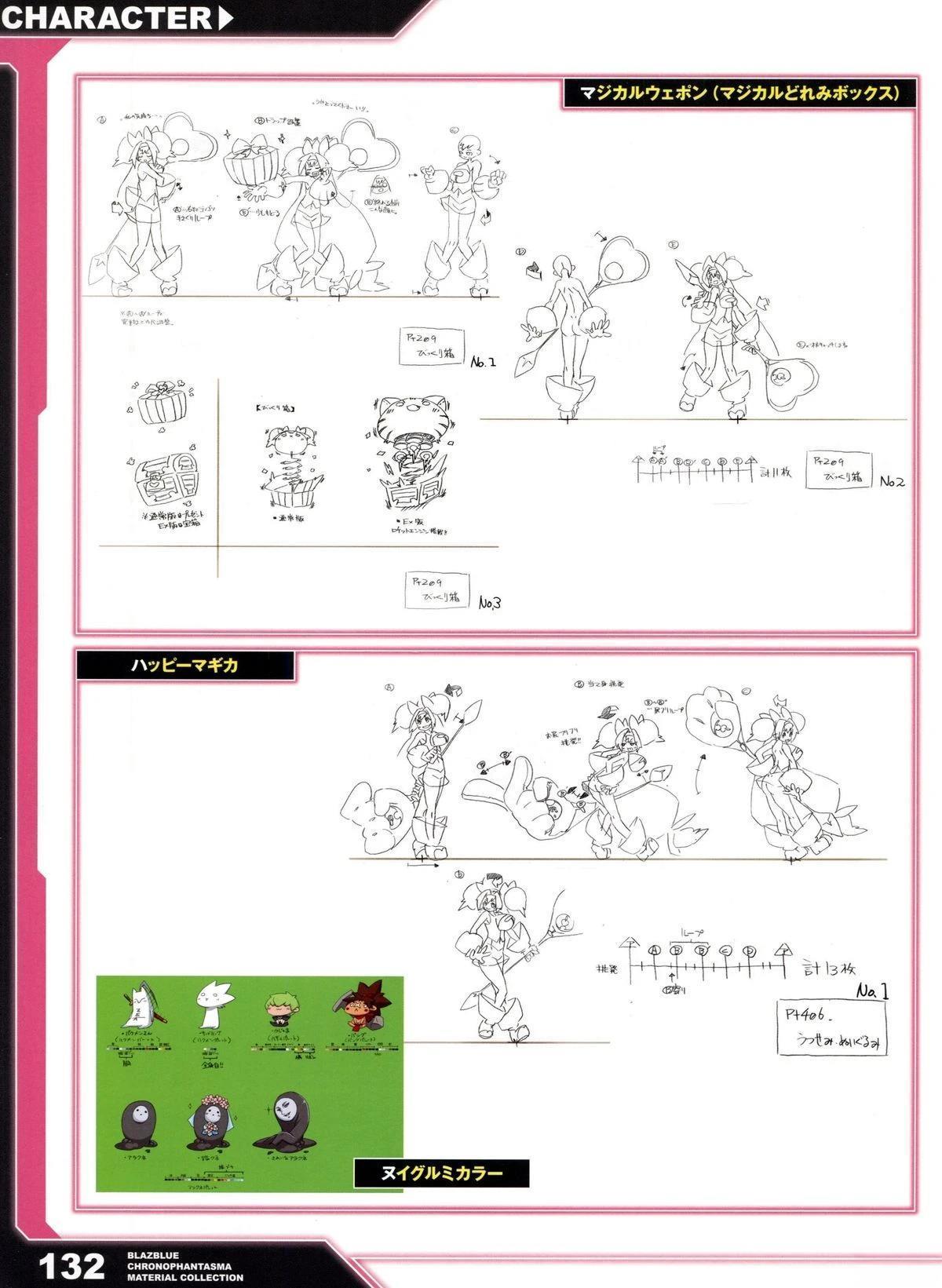 第132页
