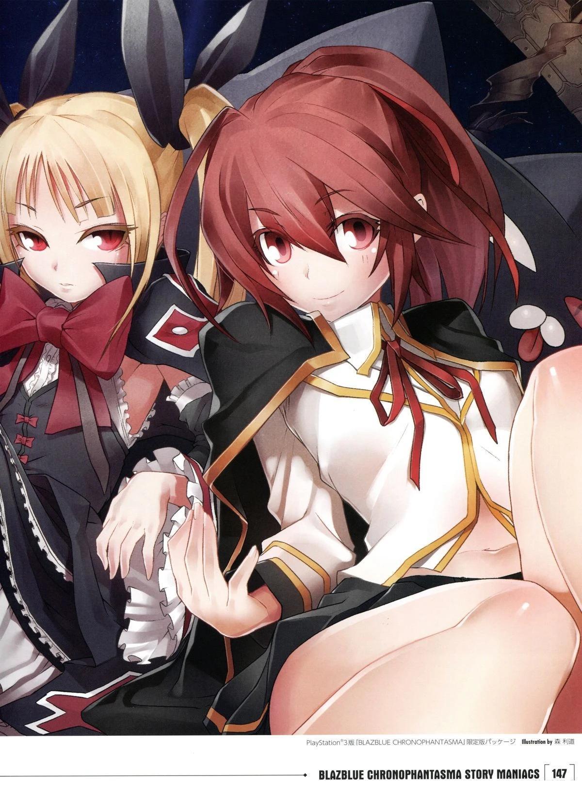 第147页