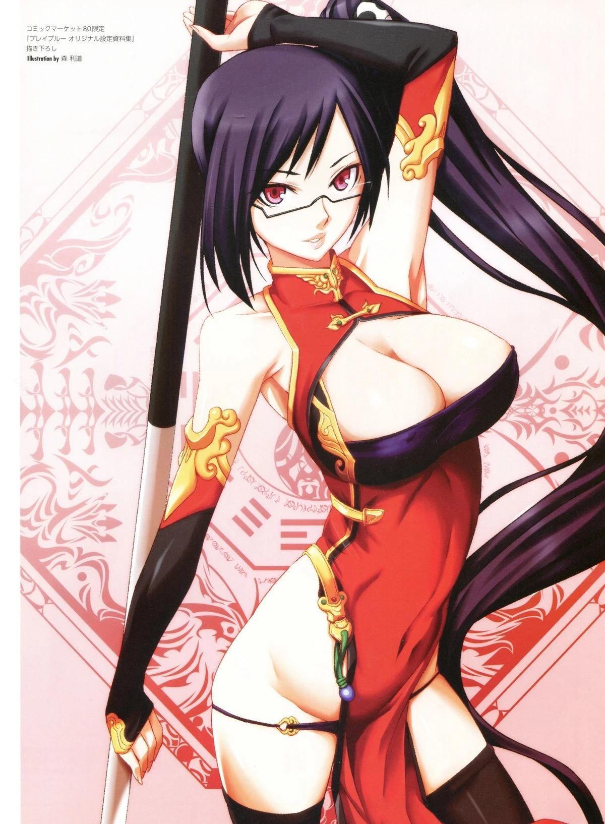 第157页