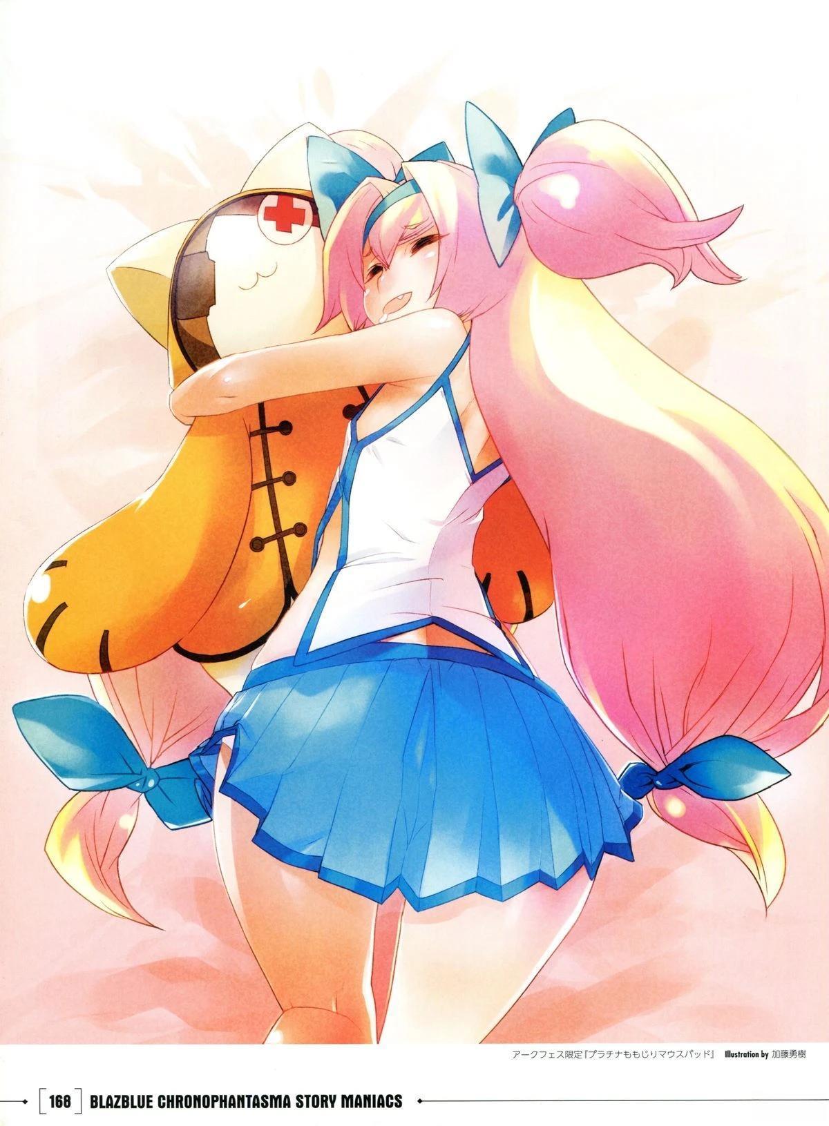 第168页