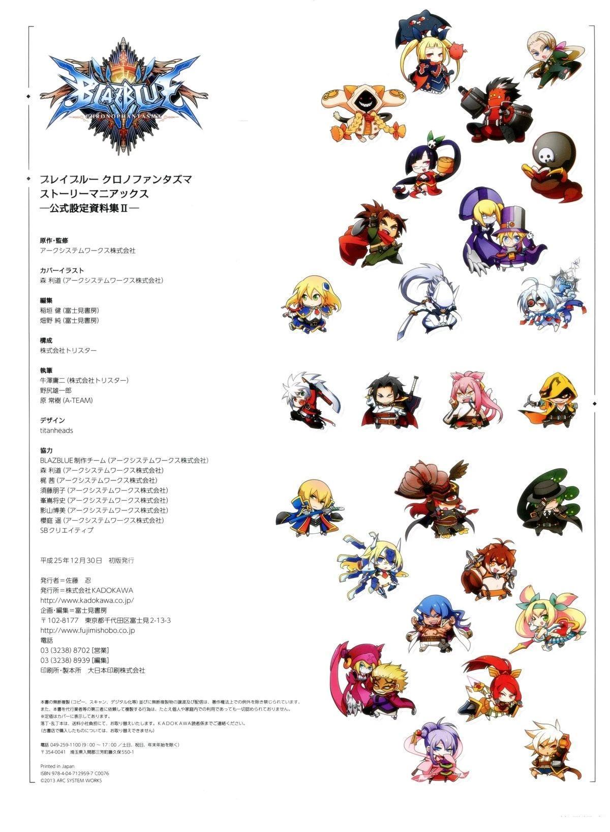 第176页