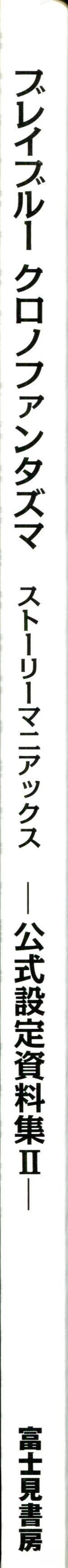 第182页