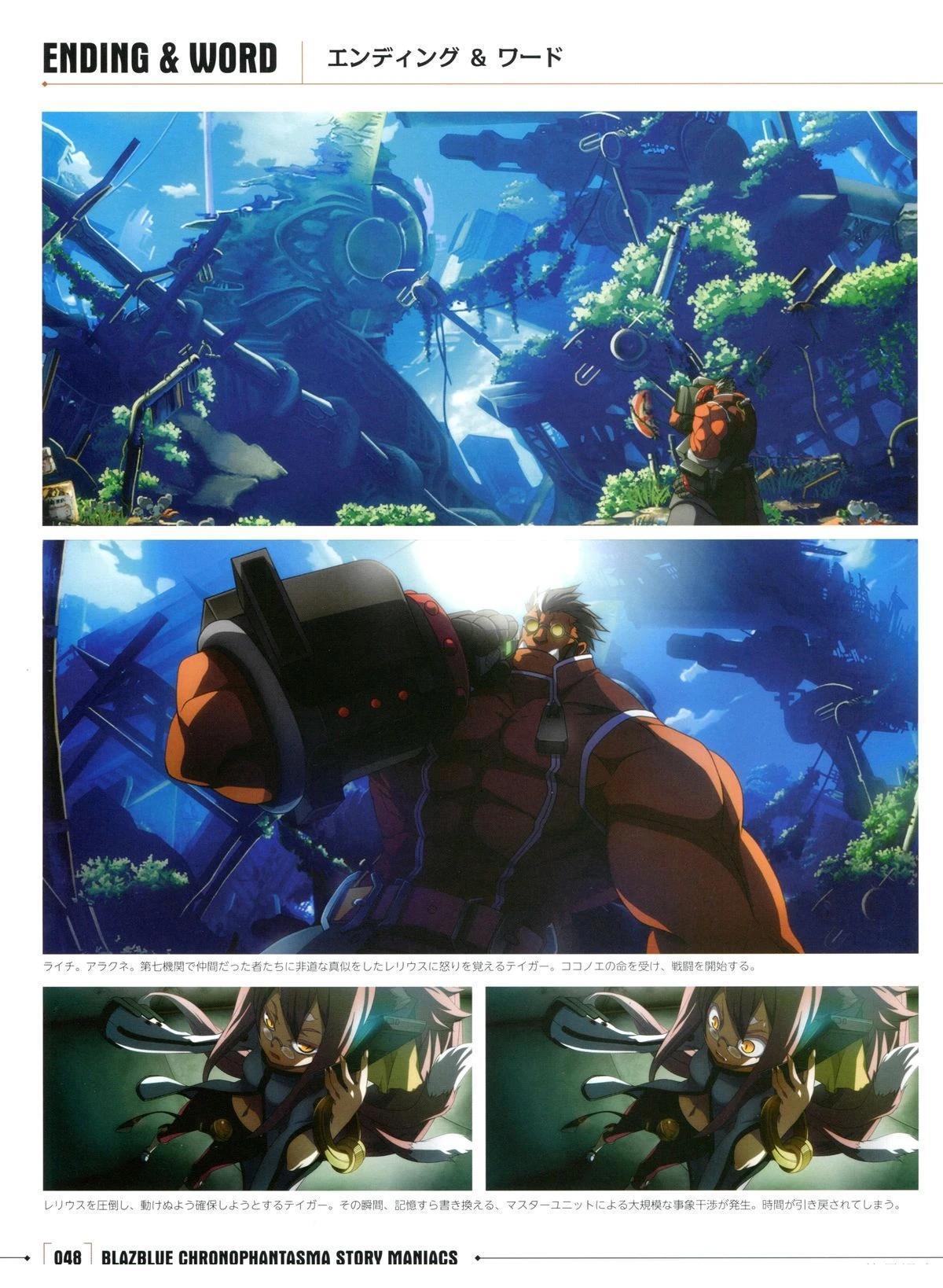 第48页