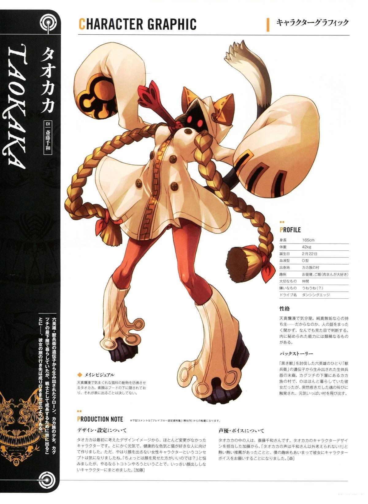 第104页