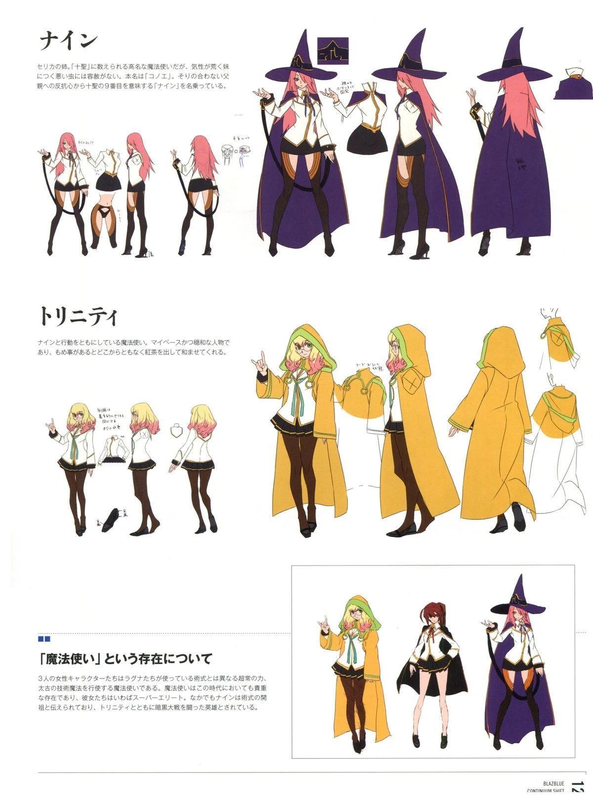 第125页