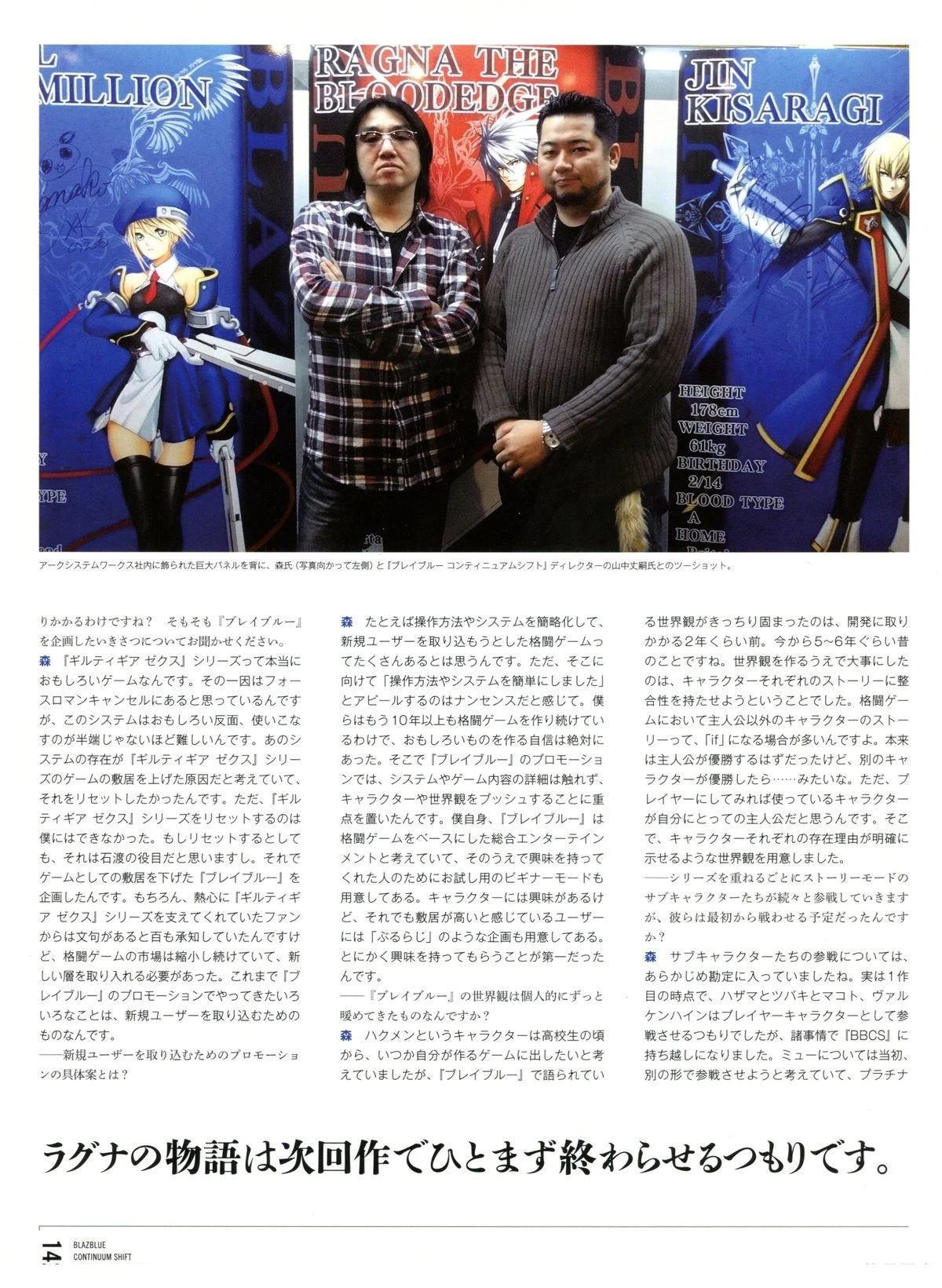 第142页