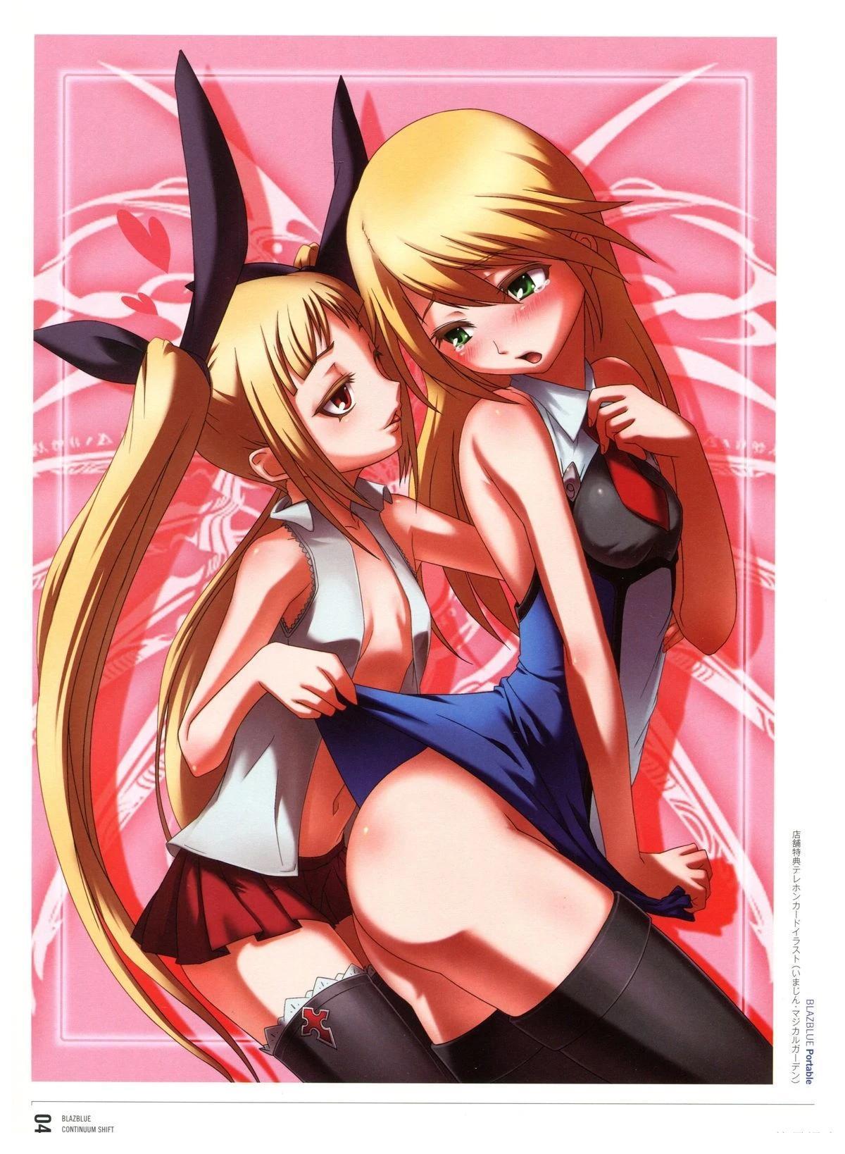 第40页