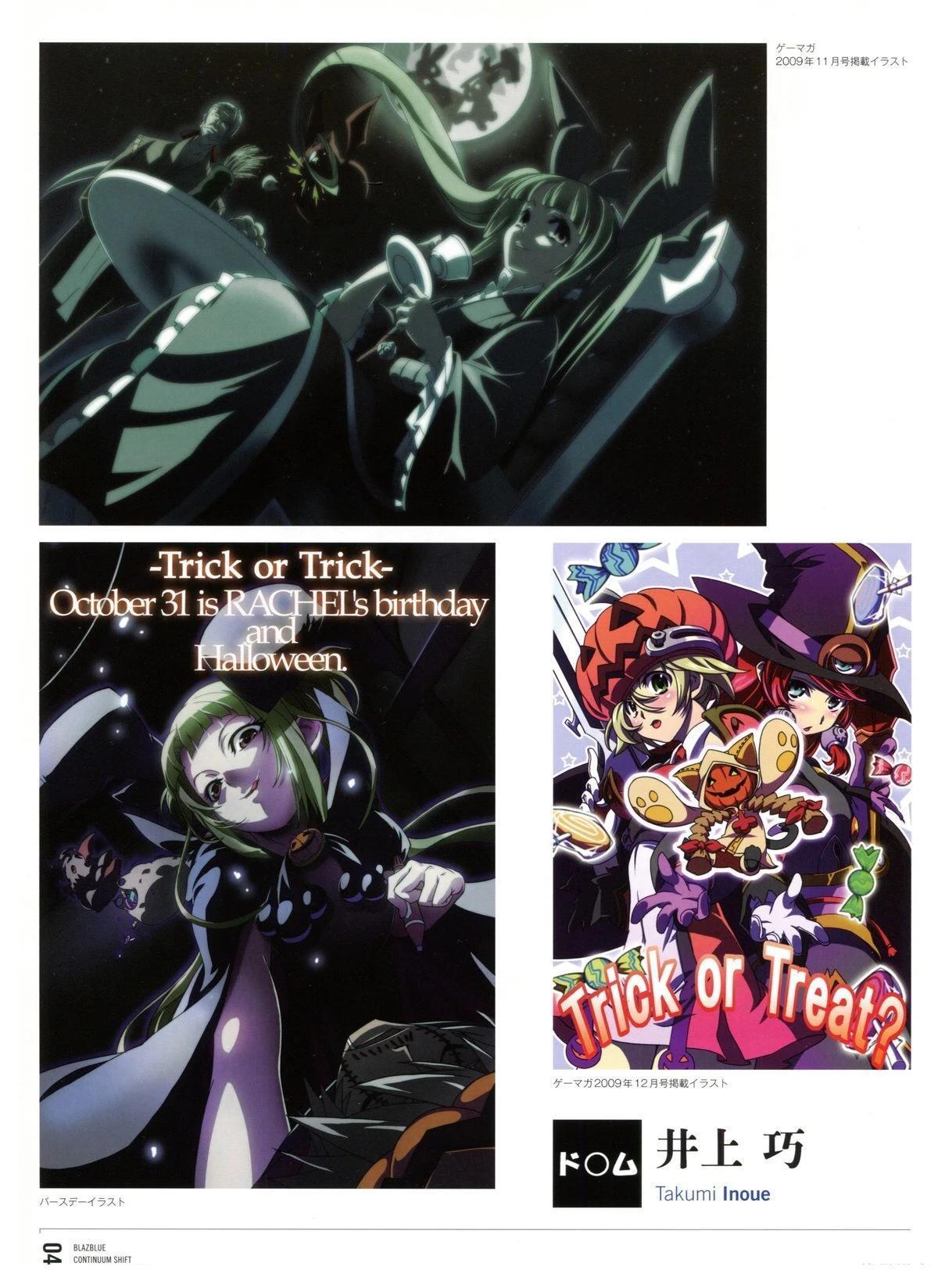 第48页
