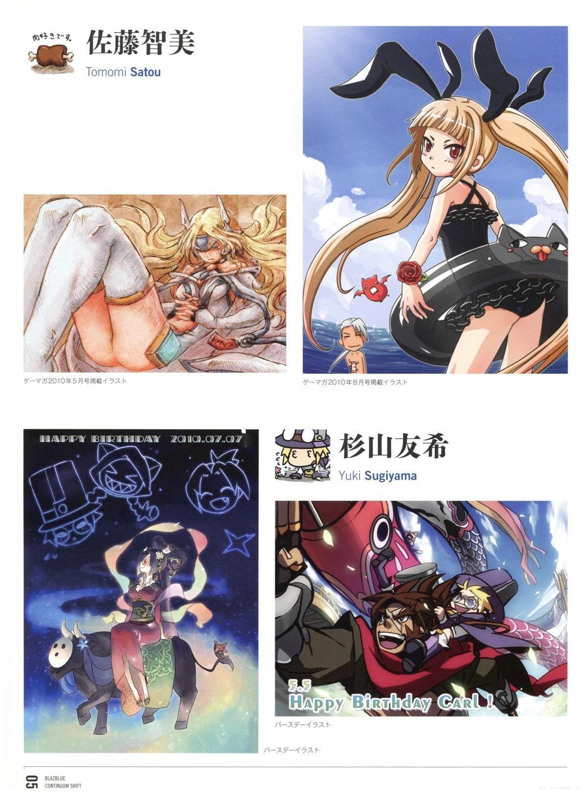 第54页
