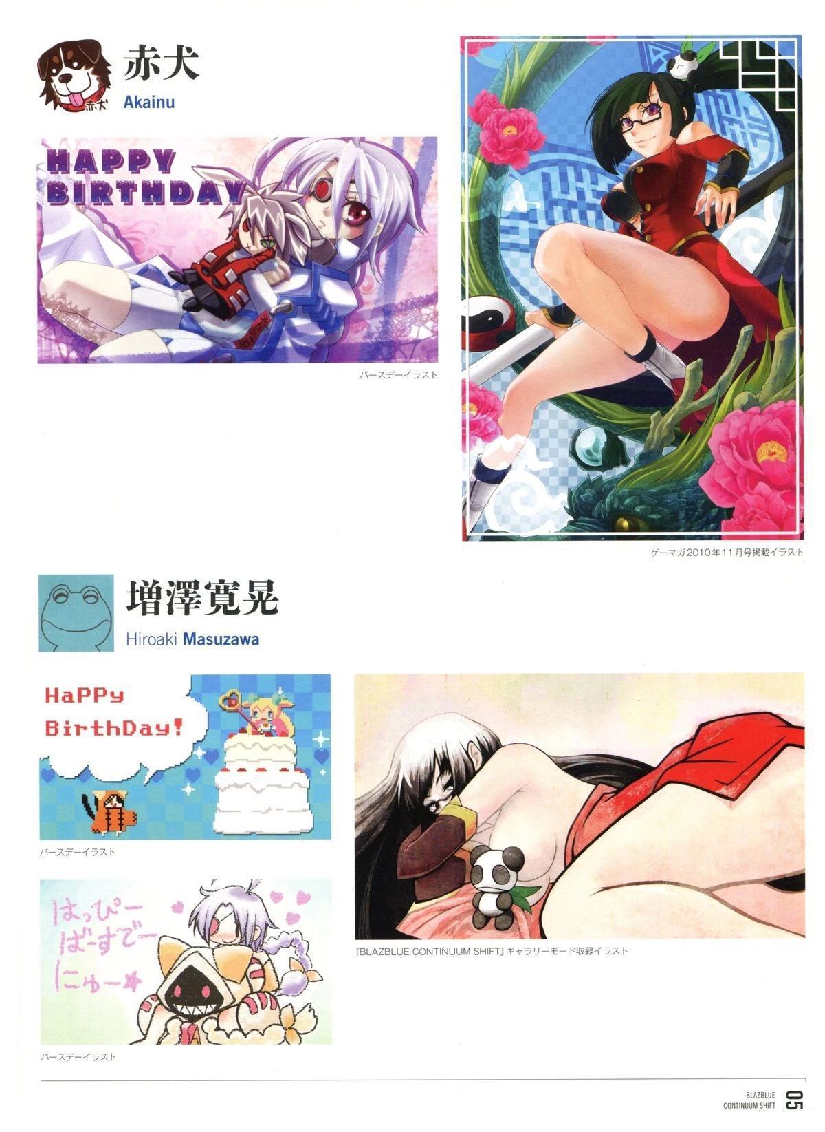 第57页