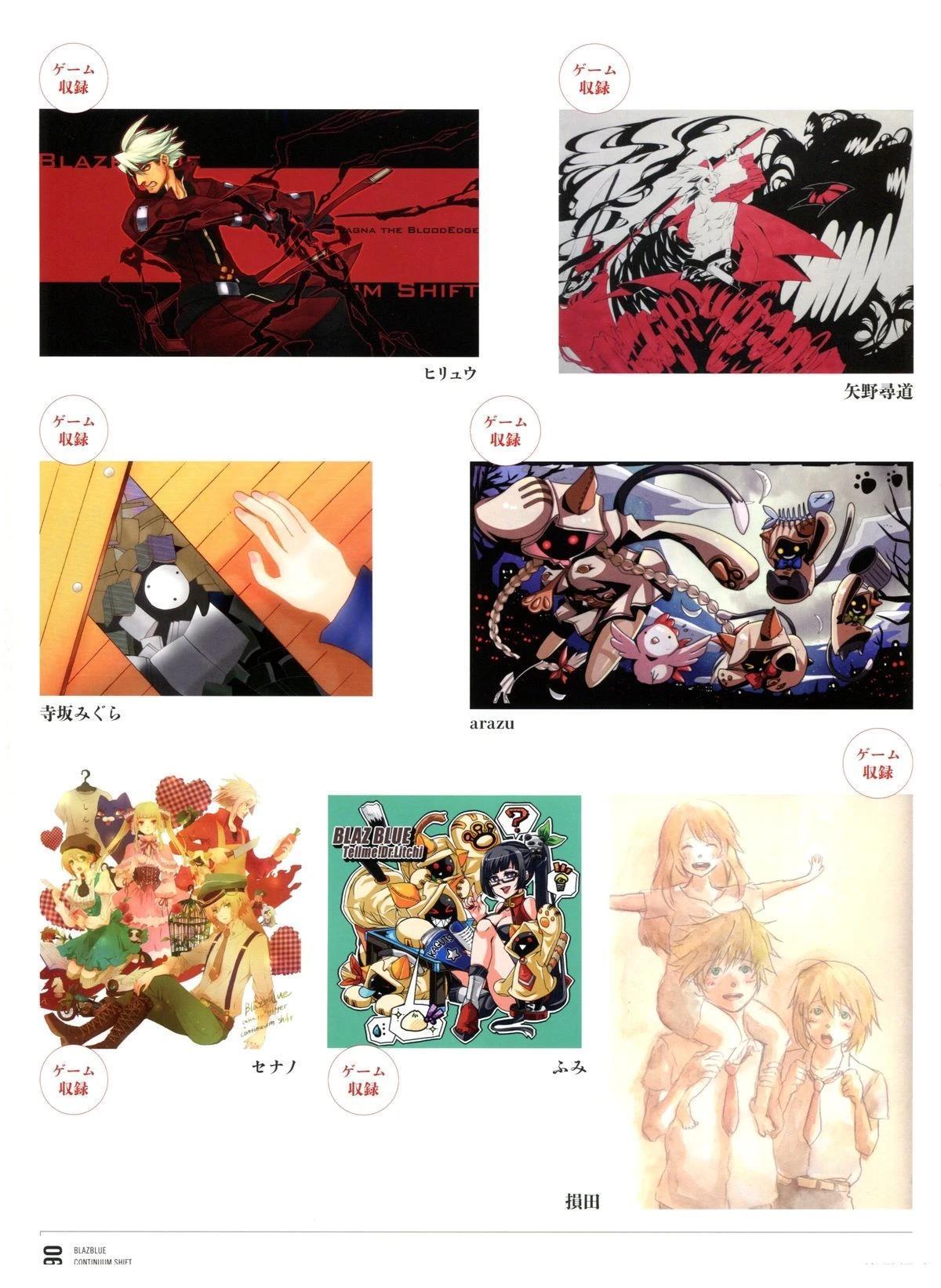 第64页