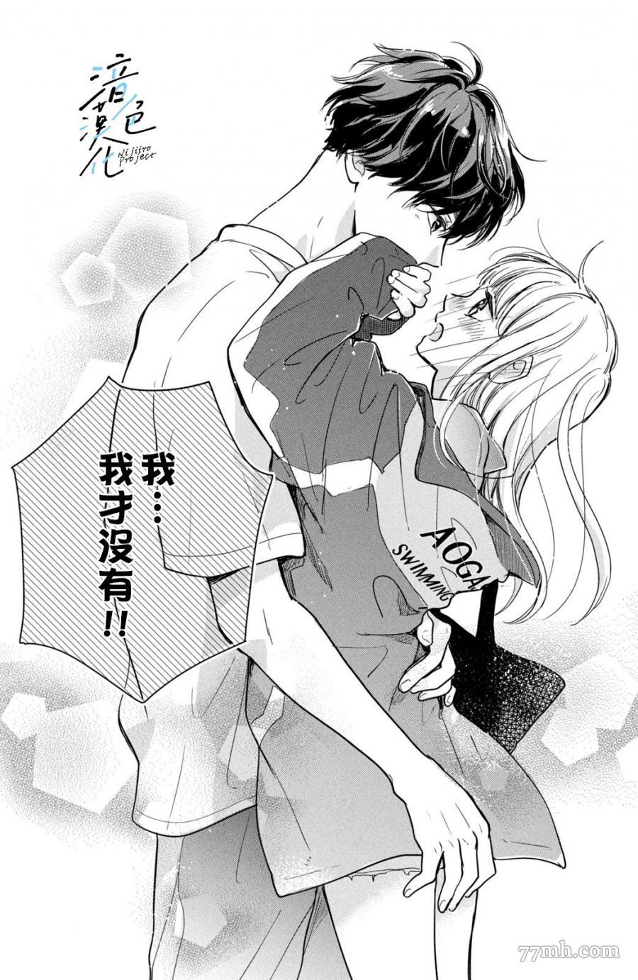第33页
