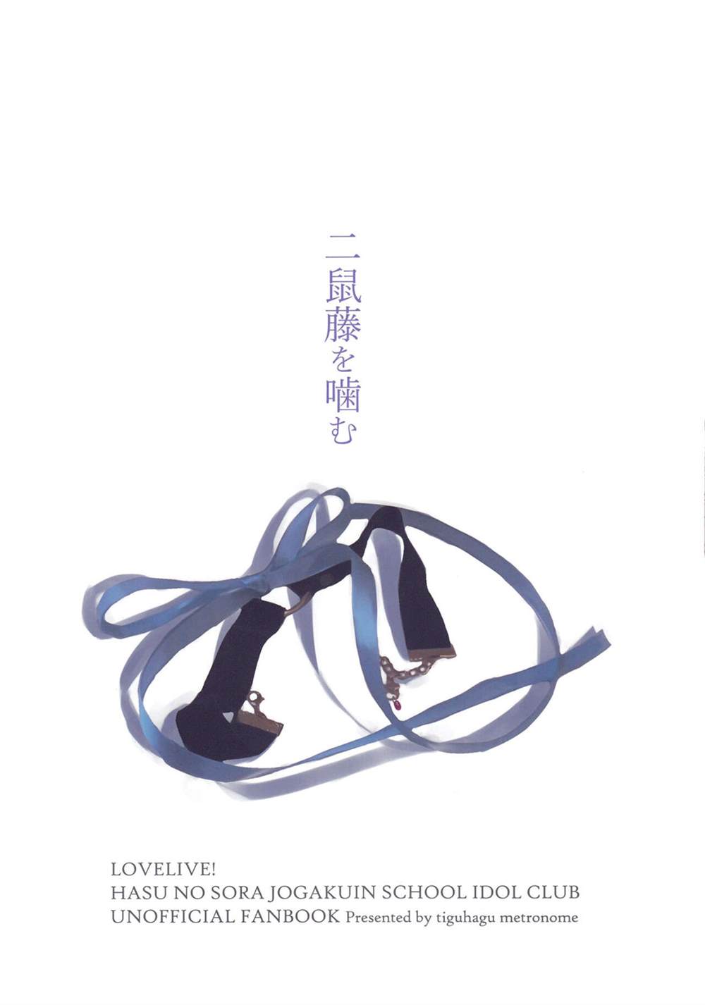 第35页