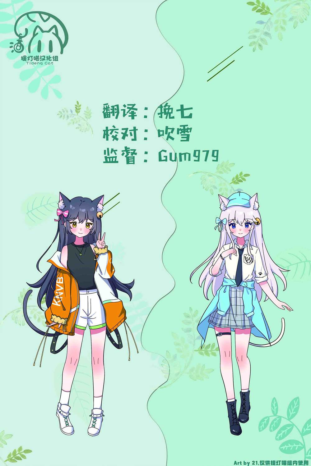 第34页