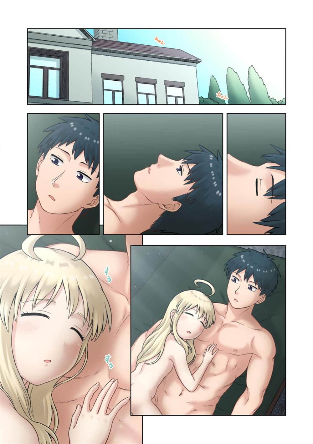 第24页