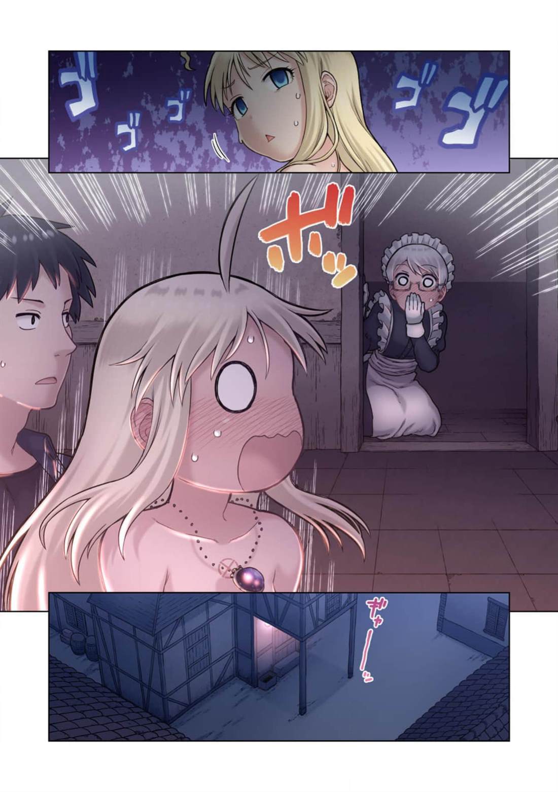 第26页