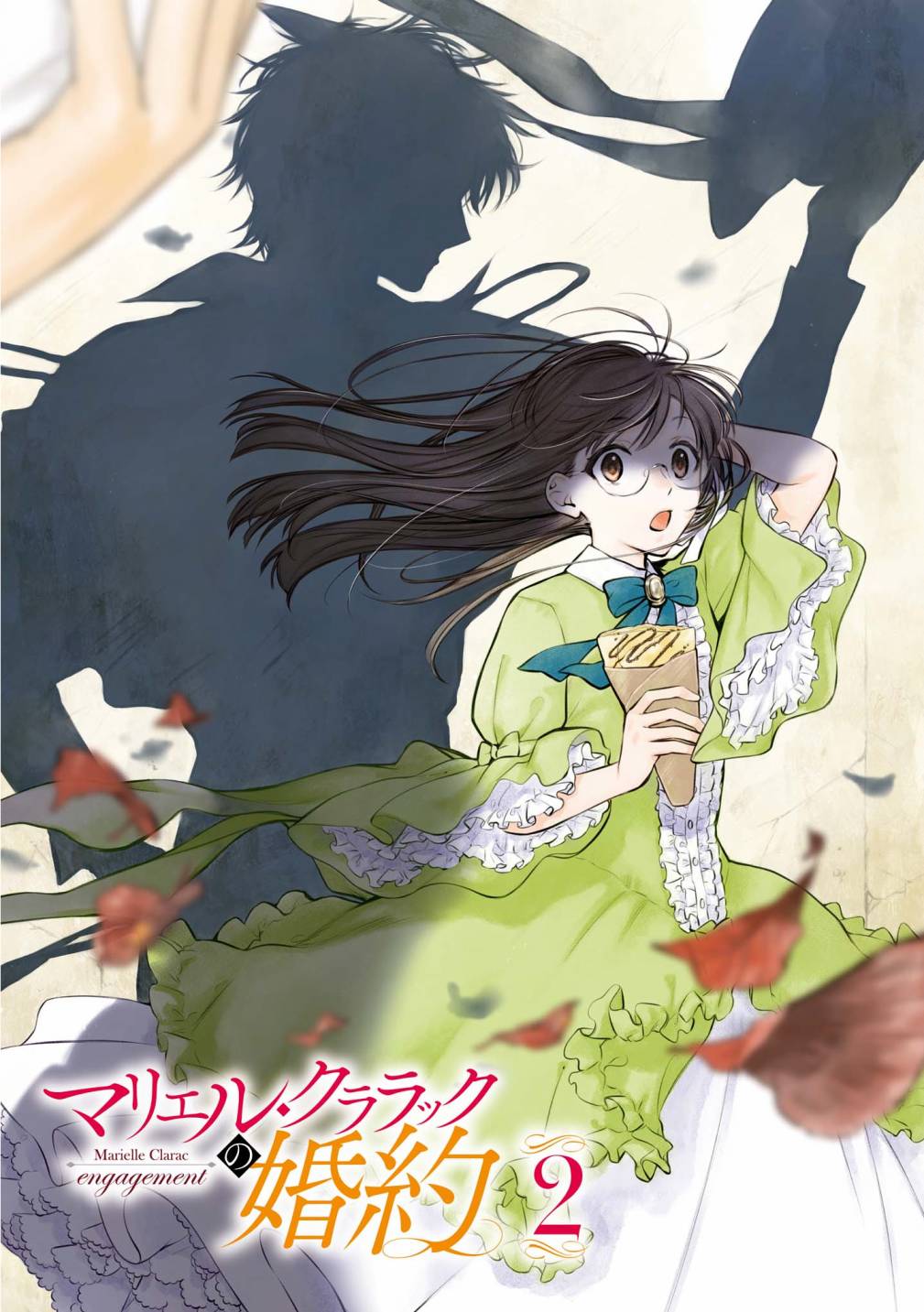 第3页