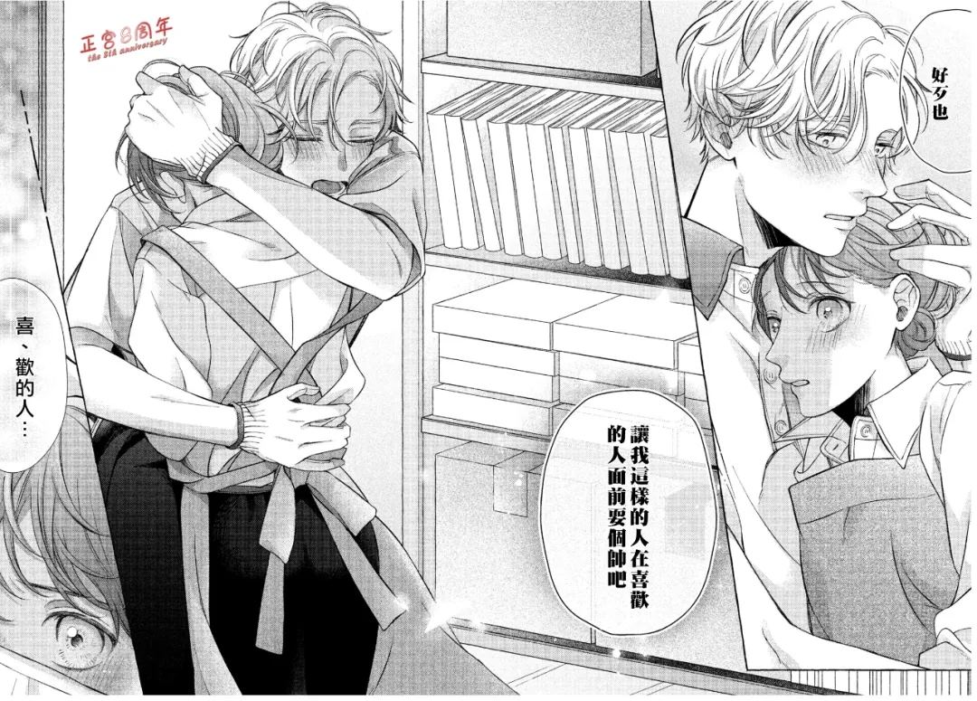 第45页