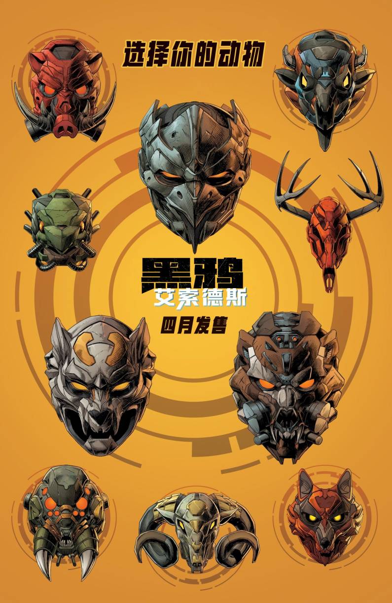 第55页