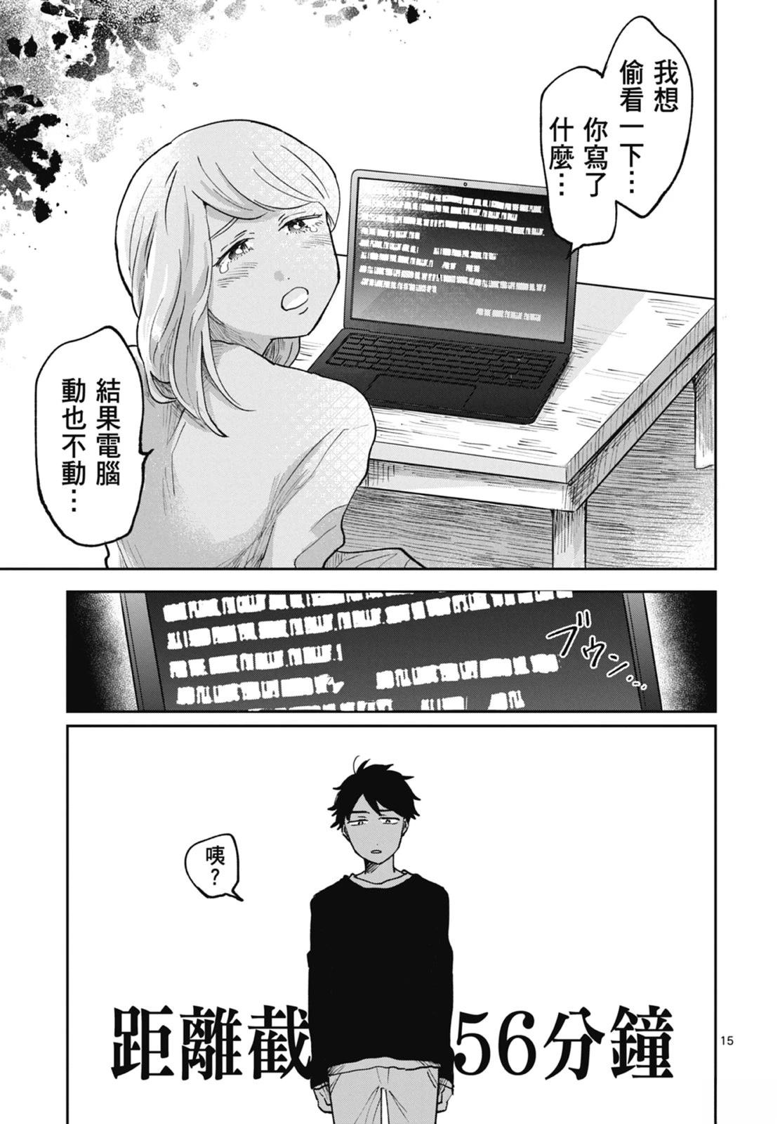 第105页