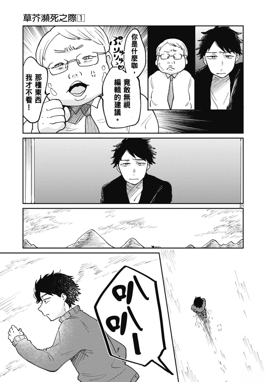 第151页