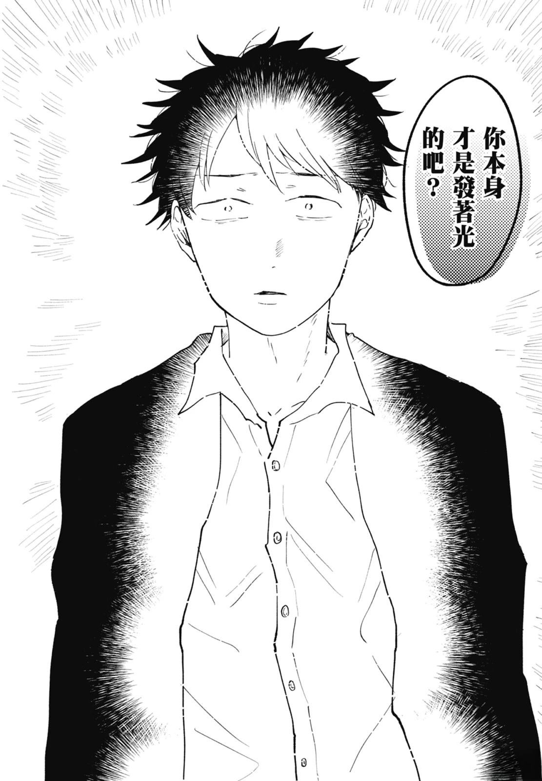 第202页