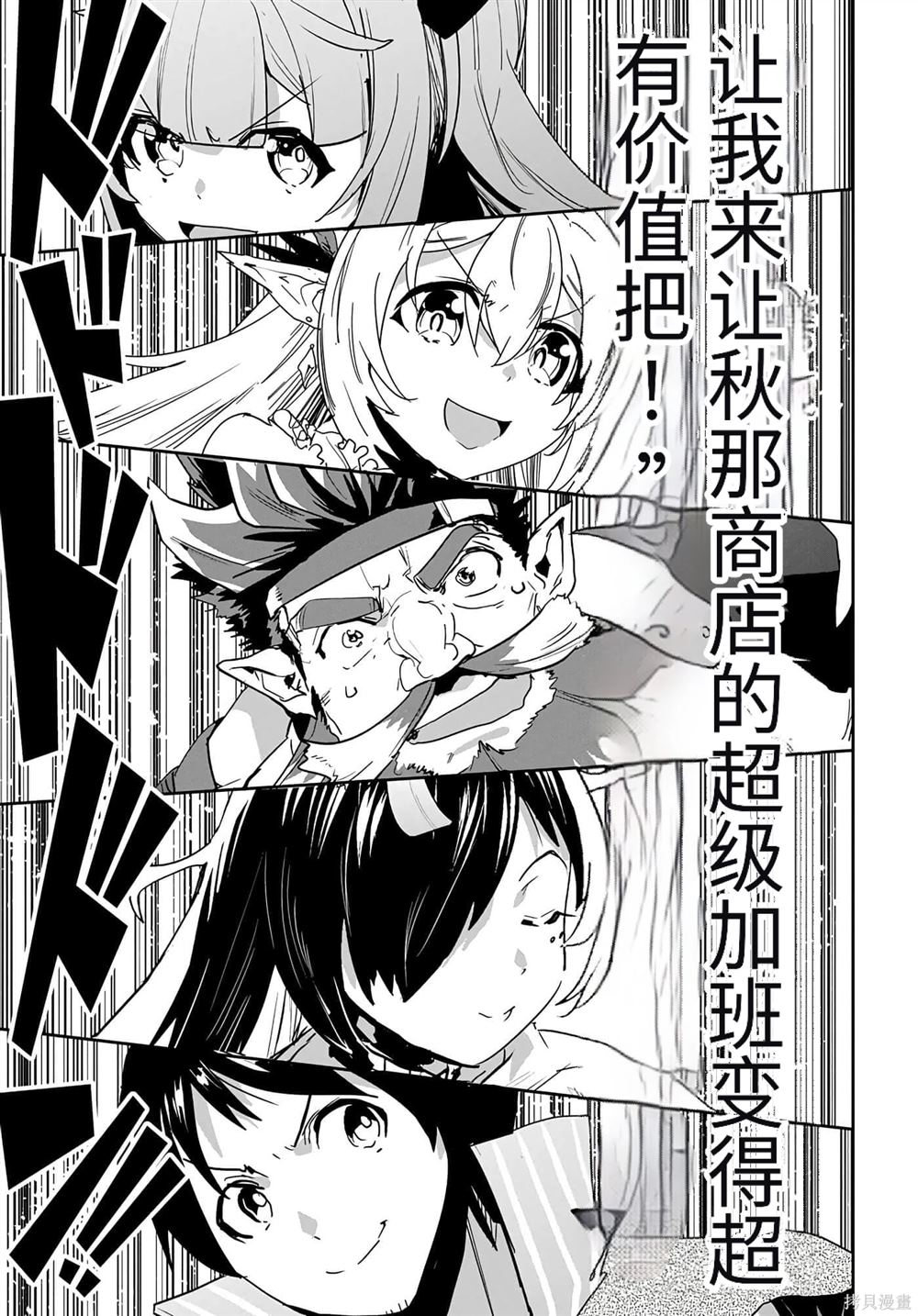 第35页