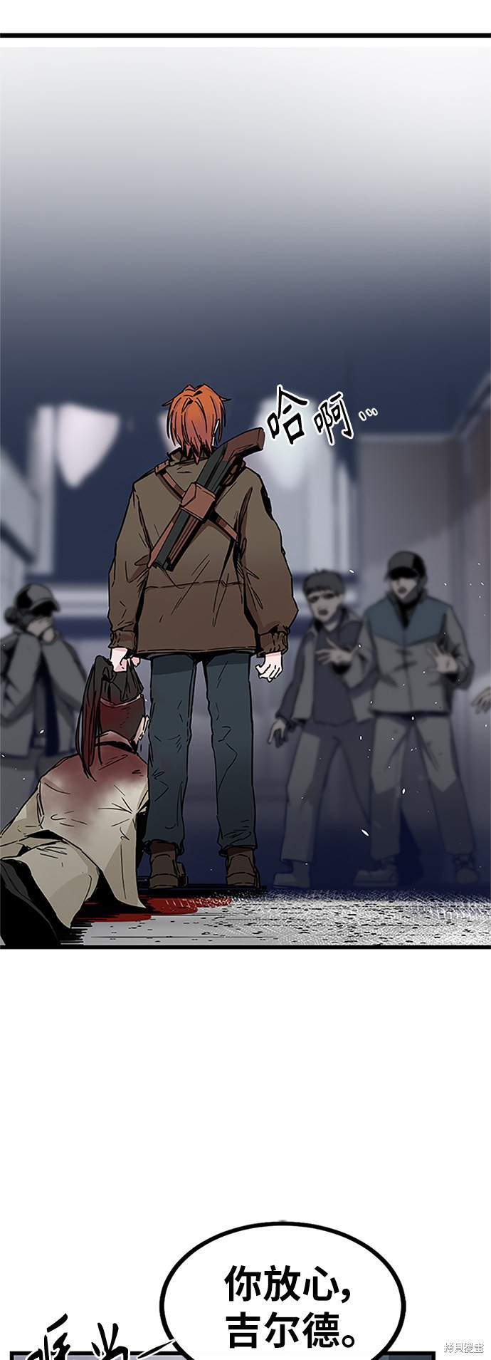 第91页