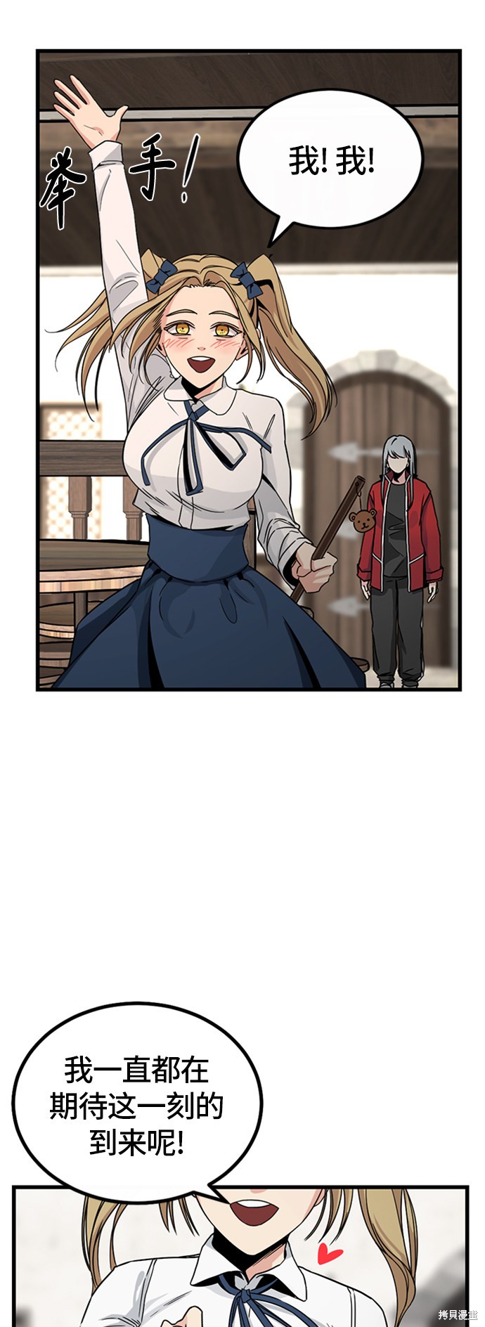 第62页