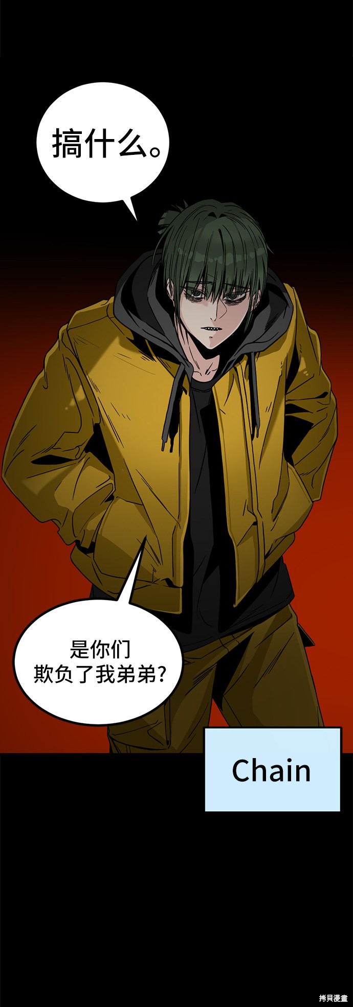 第94页