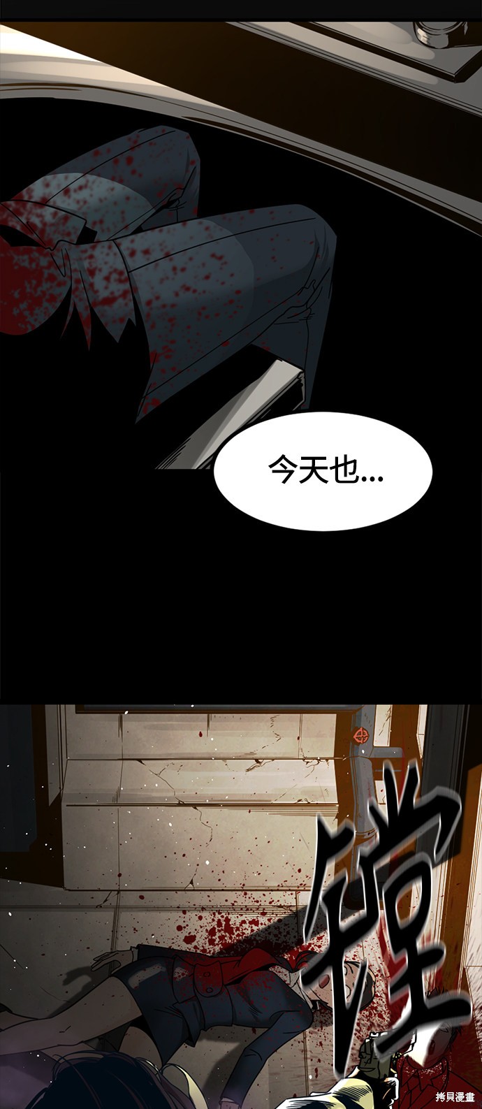 第104页