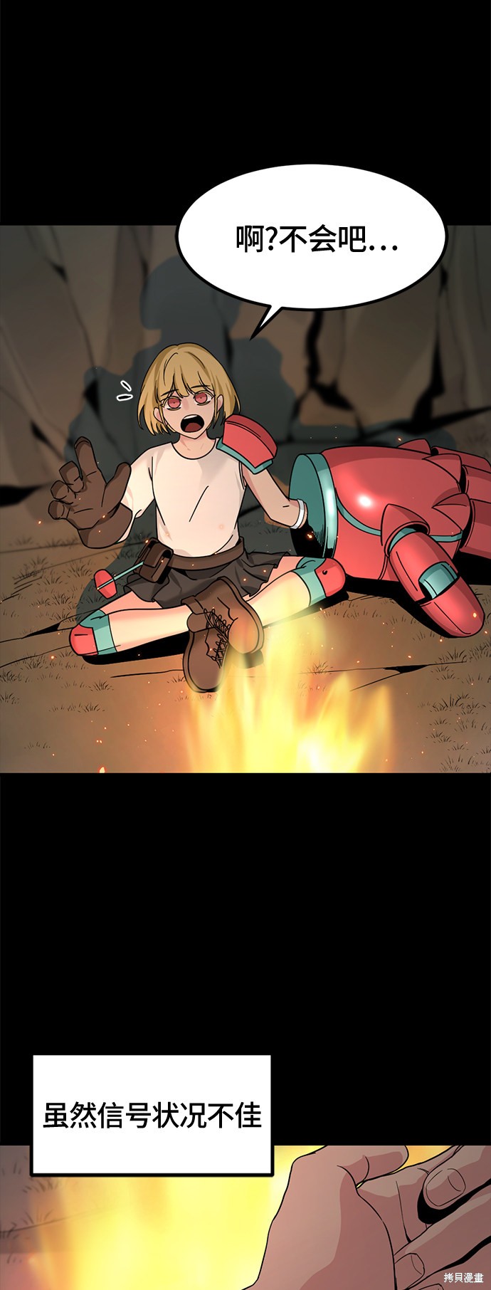 第62页