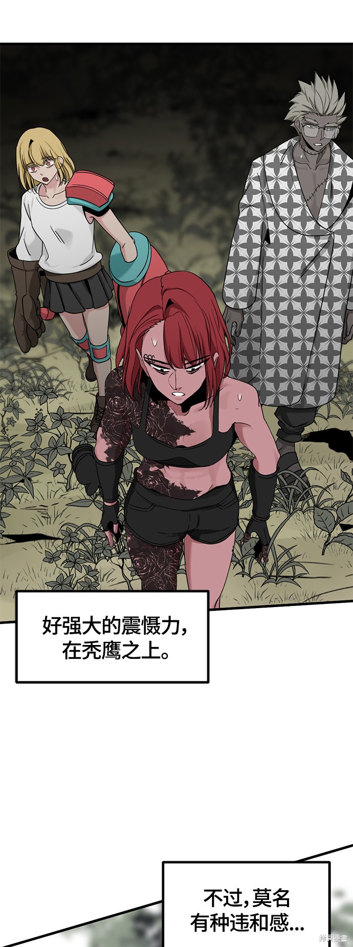 第62页