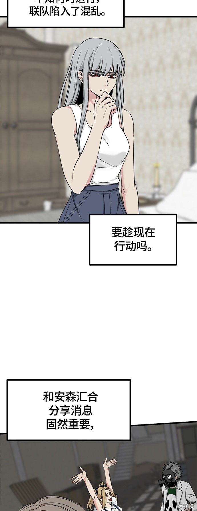 第44页