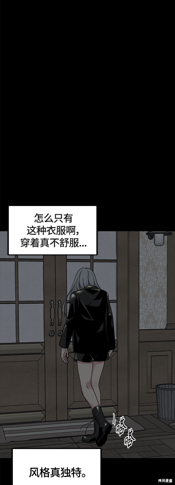 第68页